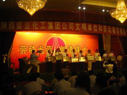 专业会议策划与礼仪服务 打造卓越商业体验的一站式解决方案