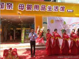 礼仪服务 价格、厂家与批发选择指南