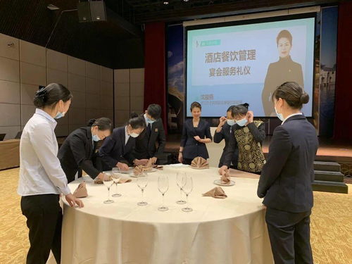 礼仪赋能，服务升级 打造精品宴会服务的专业培训之道