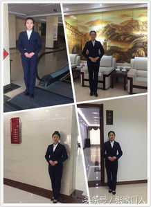 张家口机械工业学校现代服务系礼仪服务队 以专业之姿展时代风采