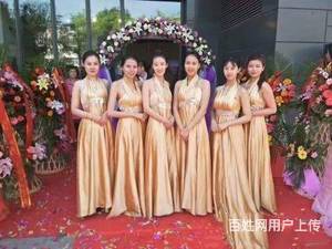 朝阳开业庆典与礼仪演出服务 共赢未来的美好之选